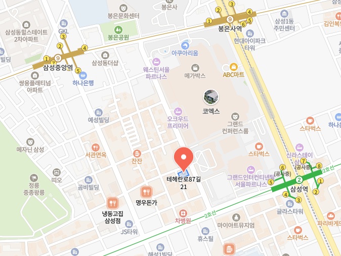 세무법인 해송 위치 지도